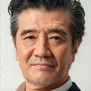 大谷亮介 als 