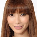 中山恵 als 