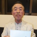 Tadaaki Watanabe, Special Effects