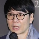 An Tae-jin, Director