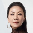 Michelle Yeoh als Dai Feng