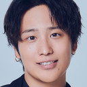 桐山照史 als Satoru Kuraki
