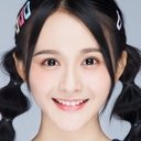 杨馥羽 als Xiaoshimei