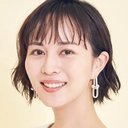 Manami Higa als Sachiko Nakajima