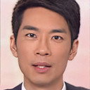 William Pun als 主持人