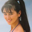 広田恵子 als 