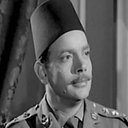 Gamil Ezz ElDein als 