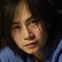 Tiger Hu als Song Ming