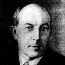 Василий Ширинский, Music