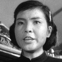 Xiujie Liu als Lin Xia