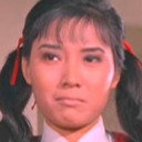 Ding Sai als Shen Ku