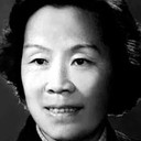 Wu Shukun als Mi Lan's Grandma