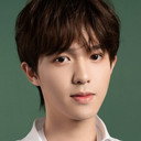 Li Hao als 
