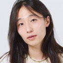 高也 als 