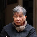 Nguyễn Huy Thiệp, Original Story