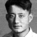 Chi Li, Costumer
