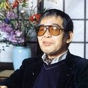 Kazuhiko Kato als Plane passenger