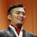 Zhang Yuan Ming als Ye Kai (voice)