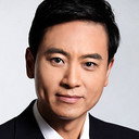 夏志卿 als 秦忆江
