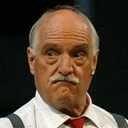 Gerhard Dorfer als Insurance agent
