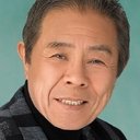 北島三郎 als 
