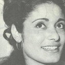 عائشة إبراهيم als 
