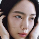 Choi Yu-lee als Meree