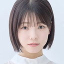Ayane Takahashi als 