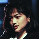Mai Kitajima als Akemi Makimura