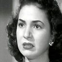 Afaf Shaker als صبرية