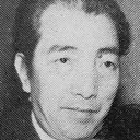 植草圭之助, Writer