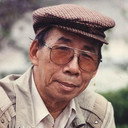 Hữu Mai, Original Story