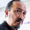 森羅万象 als Junkie vampire