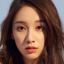 Eva Cheng als Dou Xiaoxuan