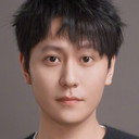 秦俊杰 als Prince Yu