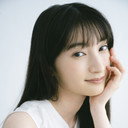 井上音生 als 