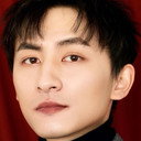 Wang Kang als Yang Chen