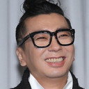 Kim Jeong-nam als 