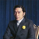 トータス松本 als Takei Teruo [Takei Chiyo's father]