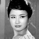 弓恵子 als 