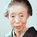 岡島艶子 als Umeko