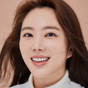 Park Ye Joon als Guide
