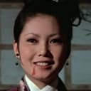 Lau Wai-Ling als Old Professor's mistress