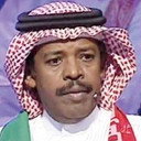 Basheer Al Ghunaim als 