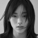 권희송 als Seo A-ra
