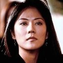 Susan Byun als Diana Tang