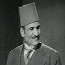 Mohammed Aleraqi als 