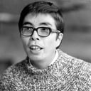 井上ひさし, Novel