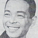 村越伊知郎 als Scientist (voice)