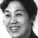 Yun Qu als Grandma